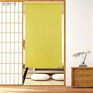 1000~OFFN[| ̂ g n  Ԏd؂ u₩ 80*120cm hAJ[e Ǐ  90*150cm g[ Ȗ ag Eߏ qp ʎ  L rO l炵 Ԏd؂ 