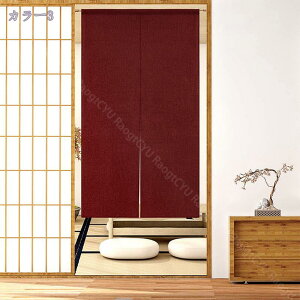 1000~OFFN[| ̂ g n  Ԏd؂ u₩ 80*120cm hAJ[e Ǐ  90*150cm g[ Ȗ ag Eߏ qp ʎ  L rO l炵 Ԏd؂ 