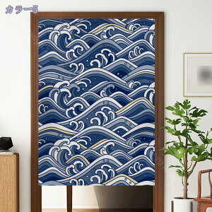 g ̂ 80*200 sN  a ԕ A[g fUC CeA v[g CeAG Ռ  X^C O  Lb` X o  fUC ډB Ԏd