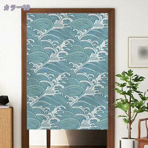 1000~OFFN[| ̂  k g Ԏd؂ A  ԕ 75*90cm hAJ[e ̓ Vv 65*190cm ȒPt k OJ[e L qp ʏ ӂ  