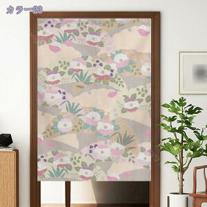 1000円OFFクーポン のれん おしゃれ 北欧 暖簾 間仕切り 植物 厚手 花柄 75*90cm ドアカーテン 母の日 シンプル 65*190cm 簡単取り付け 北欧 ロングカーテン 廊下 子供用 洗面所 風をふさぐ 玄関 台