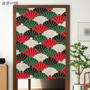 1000~OFFN[| ̂  k g Ԏd؂ A  ԕ 75*90cm hAJ[e ̓ Vv 65*190cm ȒPt k OJ[e L qp ʏ ӂ  