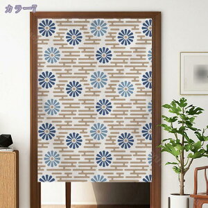1600~OFFN[| ̂  k g Ԏd؂ A  ԕ 75*90cm hAJ[e ̓ Vv 65*190cm ȒPt k OJ[e L qp ʏ ӂ  