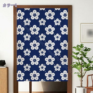 g ̂ 80*200 sN  a ԕ A[g fUC CeA v[g CeAG Ռ  X^C O  Lb` X o  fUC ډB Ԏd