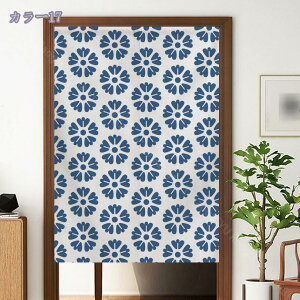 1000~OFFN[| ̂  k g Ԏd؂ A  ԕ 75*90cm hAJ[e ̓ Vv 65*190cm ȒPt k OJ[e L qp ʏ ӂ  