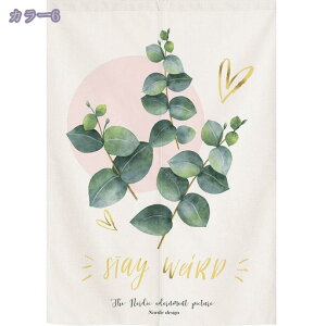 ̂ g hAJ[e k ډB Ԏd؂J[e O 65*90cm  ֗p ՌhA   ՔM rO[ Lb` ʏ 䏊p lGp n ԕ m J[ Ԏd