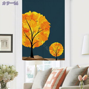 500~OFFN[| ̂ g hAJ[e k ډB Ԏd؂J[e O 65*90cm  ֗p ՌhA   ՔM rO[ Lb` ʏ 䏊p lGp n ԕ m