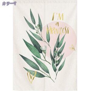 500�~OFF�N�[�|�� �̂�� �g�� �h�A�J�[�e�� �k���� �ډB�� �Ԏd�؂�J�[�e�� �����O 65*90cm ���� ���֗p �Ռ��h�A �� ���� �ՔM ���r���O���[�� �L�b�`�� ���ʏ� �䏊�p �l�G���p ���n �ԕ� �m