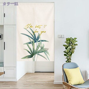 300~OFFN[| ̂ Ԏd؂ g ډB q a ` A ԕ  O Ռ fM  lGp ̂  Lb` rO HX o ˂_t 143x86cm (