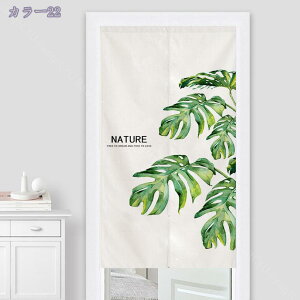 777~OFFN[| ̂  k g Ԏd؂ A  ԕ 75*90cm hAJ[e ̓ Vv 65*190cm ȒPt k OJ[e L qp ʏ ӂ  䏊