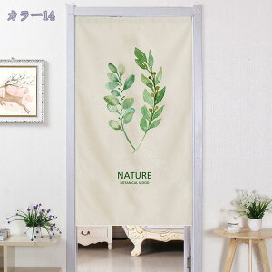 777~OFFN[| ̂ Ԏd؂ g ډB q a ` A ԕ  O Ռ fM  lGp ̂  Lb` rO HX o ˂_t 143x86cm (