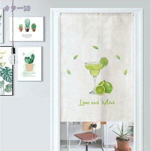 777~OFFN[| ̂ Ԏd؂ g ډB q a ` A ԕ  O Ռ fM  lGp ̂  Lb` rO HX o ˂_t 143x86cm (