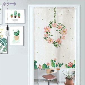 300~OFFN[| ̂ Ԏd؂ g ډB q a ` A ԕ  O Ռ fM  lGp ̂  Lb` rO HX o ˂_t 143x86cm (