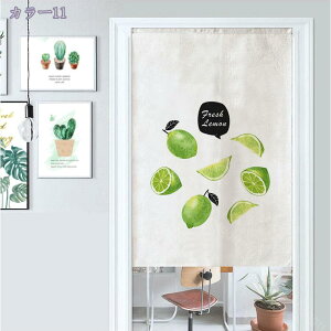 777~OFFN[| ̂ Ԏd؂ g ډB q a ` A ԕ  O Ռ fM  lGp ̂  Lb` rO HX o ˂_t 143x86cm (