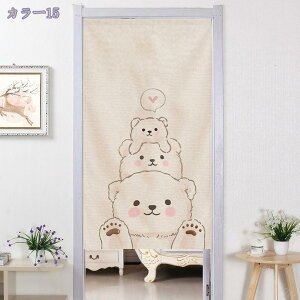 300~OFFN[| ̂ Ԏd؂ g ډB q a ` A ԕ  O Ռ fM  lGp ̂  Lb` rO HX o ˂_t 143x86cm (