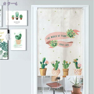 300~OFFN[| ̂ Ԏd؂ g ډB q a ` A ԕ  O Ռ fM  lGp ̂  Lb` rO HX o ˂_t 143x86cm (