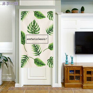 777~OFFN[| ̂ Ԏd؂ g ډB q a ` A ԕ  O Ռ fM  lGp ̂  Lb` rO HX o ˂_t 143x86cm (