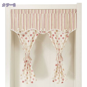 のれん おしゃれ 北欧 暖簾 間仕切り 植物 厚手 花柄 75*90cm ドアカーテン 母の日 シンプル 65*190cm 簡単取り付け 北欧 ロングカーテン 廊下 子供用 洗面所 風をふさぐ 玄関 台所 店舗飾り 見え