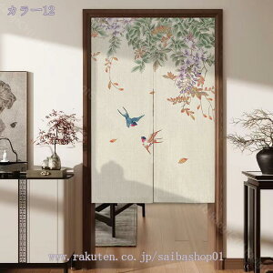 500~OFFN[| k ̂ Ԏd؂ ډB Ռ g CeA ANZT i` OJ[e a  t ӂ ЂЂ  _炩 n Ԍ˃J[e 