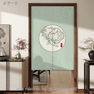 500~OFFN[| k ̂ Ԏd؂ ډB Ռ g CeA ANZT i` OJ[e a  t ӂ ЂЂ  _炩 n Ԍ˃J[e 