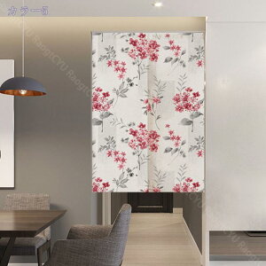 760~OFFN[| ̂  k g Ԏd؂ A  ԕ 75*90cm hAJ[e ̓ Vv 65*190cm ȒPt k OJ[e L qp ʏ ӂ  䏊