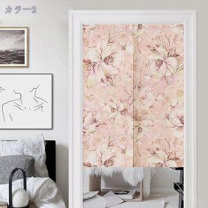 777~OFFN[| ̂  k g Ԏd؂ A  ԕ 75*90cm hAJ[e ̓ Vv 65*190cm ȒPt k OJ[e L qp ʏ ӂ  䏊