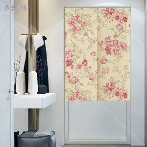 777~OFFN[| ̂  k g Ԏd؂ A  ԕ 75*90cm hAJ[e ̓ Vv 65*190cm ȒPt k OJ[e L qp ʏ ӂ  䏊