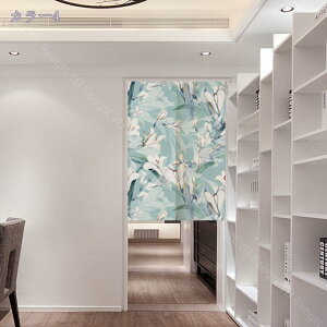 300~OFFN[| ̂  k g Ԏd؂ A  ԕ 75*90cm hAJ[e ̓ Vv 65*190cm ȒPt k OJ[e L qp ʏ ӂ  䏊