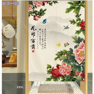 1000~OFFN[| g a Z g  Mуoii̗t ԕ a 80*120cm ̂ CeA Ȗ 70*120cm ՔMfM _ ag  CeAG mp ȒPt m