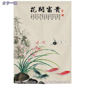 k ̂ Ԏd؂ ډB Ռ g CeA ANZT i` OJ[e a  t ӂ ЂЂ  _炩 n Ԍ˃J[e  킢 