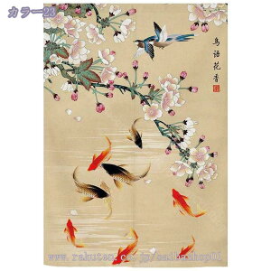 k ̂ Ԏd؂ ډB Ռ g CeA ANZT i` OJ[e a  t ӂ ЂЂ  _炩 n Ԍ˃J[e  킢 