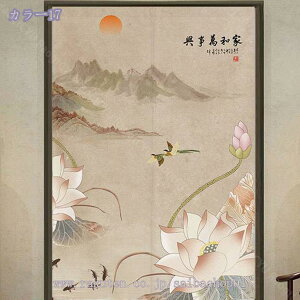 k ̂ Ԏd؂ ډB Ռ g CeA ANZT i` OJ[e a  t ӂ ЂЂ  _炩 n Ԍ˃J[e  킢 