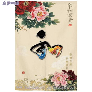 g a Z g  Mуoii̗t ԕ a 80*120cm ̂ CeA Ȗ 70*120cm ՔMfM _ ag  CeAG mp ȒPt mpHX RaogtCYU