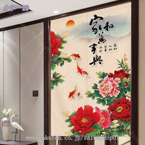 1000~OFFN[| g a Z g  Mуoii̗t ԕ a 80*120cm ̂ CeA Ȗ 70*120cm ՔMfM _ ag  CeAG mp ȒPt m