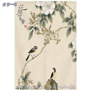 g a Z g  Mуoii̗t ԕ a 80*120cm ̂ CeA Ȗ 70*120cm ՔMfM _ ag  CeAG mp ȒPt mpHX RaogtCYU