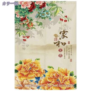 k ̂ Ԏd؂ ډB Ռ g CeA ANZT i` OJ[e a  t ӂ ЂЂ  _炩 n Ԍ˃J[e  킢 