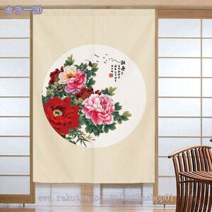 1000~OFFN[| g a Z g  Mуoii̗t ԕ a 80*120cm ̂ CeA Ȗ 70*120cm ՔMfM _ ag  CeAG mp ȒPt m