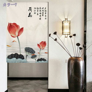 Ԏd؂ ̂ g Rbgl ԕ ԃV[Y o hA ډB CeA  J[e 70cmX120cm X o  fUC ډB Ԏd؂ Ռ kVvO[