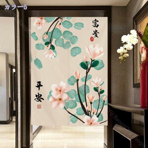 g a Z g  Mуoii̗t ԕ a 80*120cm ̂ CeA Ȗ 70*120cm ՔMfM _ ag  CeAG mp ȒPt mpHX RaogtCYU