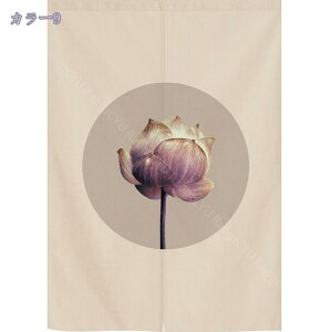 1000~OFFN[| g a Z g  Mуoii̗t ԕ a 80*120cm ̂ CeA Ȗ 70*120cm ՔMfM _ ag  CeAG mp ȒPt m