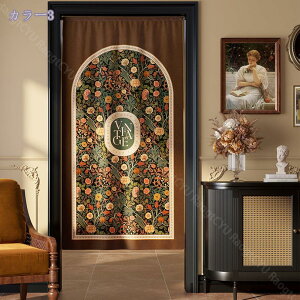 のれん おしゃれ 北欧 暖簾 間仕切り 植物 厚手 花柄 75*90cm ドアカーテン 母の日 シンプル 65*190cm 簡単取り付け 北欧 ロングカーテン 廊下 子供用 洗面所 風をふさぐ 玄関 台所 店舗飾り 見え