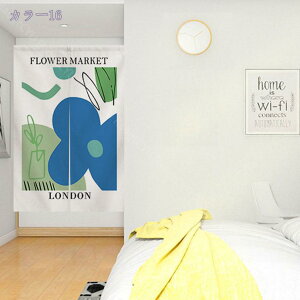 1000~OFFN[| ̂  k g Ԏd؂ A  ԕ 75*90cm hAJ[e ̓ Vv 65*190cm ȒPt k OJ[e L qp ʏ ӂ  