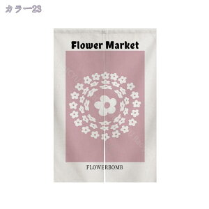 1000~OFFN[| ̂  k g Ԏd؂ A  ԕ 75*90cm hAJ[e ̓ Vv 65*190cm ȒPt k OJ[e L qp ʏ ӂ  