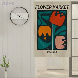 1000~OFFN[| ̂  k g Ԏd؂ A  ԕ 75*90cm hAJ[e ̓ Vv 65*190cm ȒPt k OJ[e L qp ʏ ӂ  