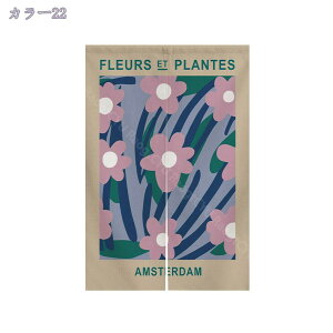 1000~OFFN[| ̂  k g Ԏd؂ A  ԕ 75*90cm hAJ[e ̓ Vv 65*190cm ȒPt k OJ[e L qp ʏ ӂ  