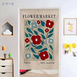 ̂  O 180cm k v^[ {^jJ i` ϗtA O[ O  ˂_ g Ԏd؂  N[[bg Eߏ I  CeA z 