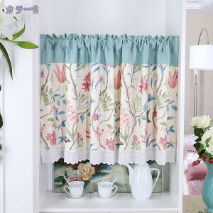 777~OFFN[| JtFJ[e ̂ Mуoii̗t Ԏd؂  ԕ 80*120cm hAJ[e ̓ ȒP 70*120cm  Vv ag ʏ HX  g[ mp qp 