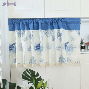 JtFJ[e ̂ Mуoii̗t Ԏd؂  ԕ 80*120cm hAJ[e ̓ ȒP 70*120cm  Vv ag ʏ HX  g[ mp qp ̓ u₩ Y 