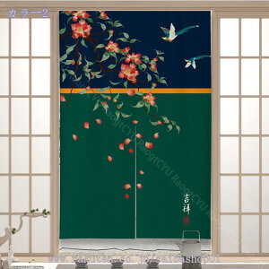 1000~OFFN[| ̂  k g Ԏd؂ A  ԕ 75*90cm hAJ[e ̓ Vv 65*190cm ȒPt k OJ[e L qp ʏ ӂ  