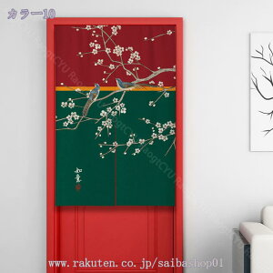 1000~OFFN[| ̂  k g Ԏd؂ A  ԕ 75*90cm hAJ[e ̓ Vv 65*190cm ȒPt k OJ[e L qp ʏ ӂ  